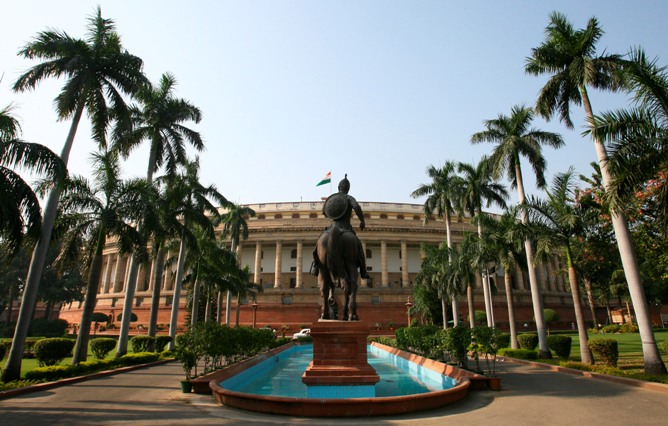 The Parliament House