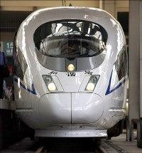 A bullet train.