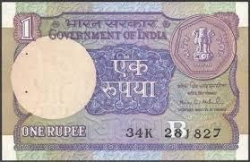 One rupee note