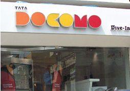 Docomo