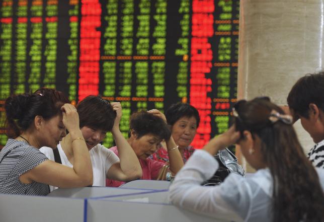 Chinese investors react