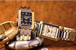 HMT watches