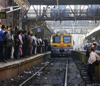 Railway platform