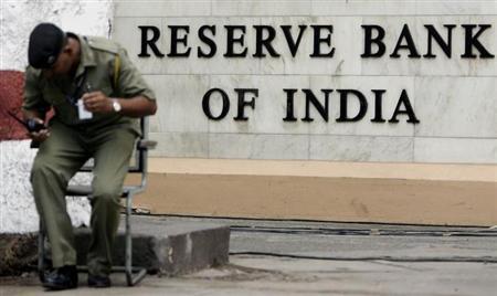 The Reserve Bank of India