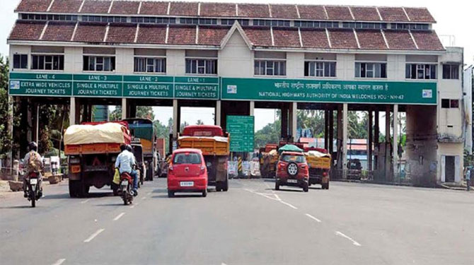 Toll plaza