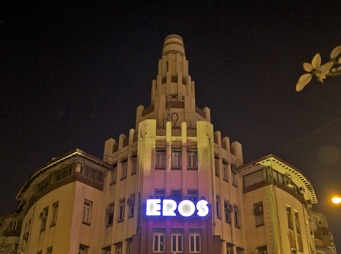 Eros