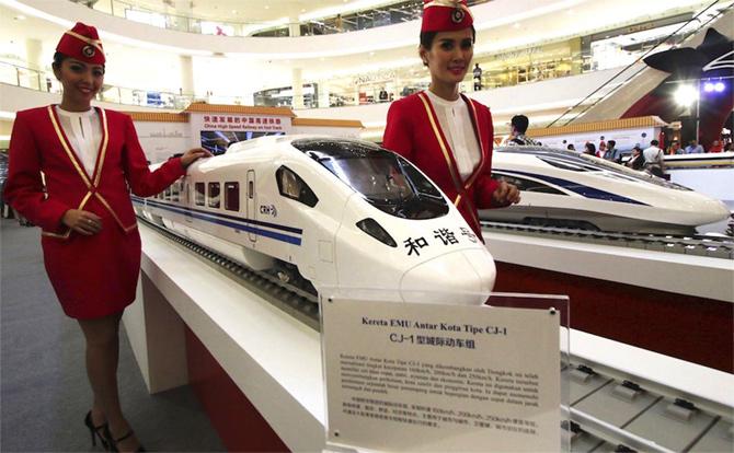 shanghai to beijing trains shanghai to beijing trains