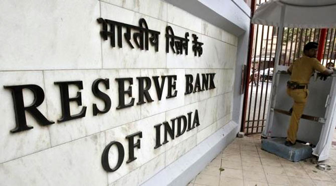 RBI Fines SBI, Canara Bank, City Union Bank Rs 3 Crore - PTI