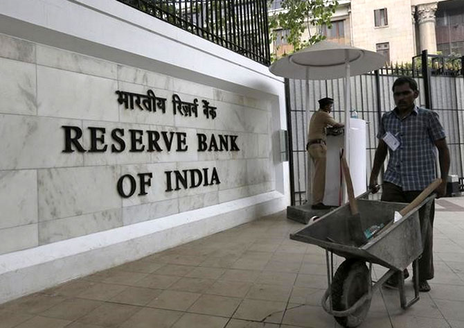 RBI Cancels License of Shankarrao Pujari Nutan Nagari Sahakari Bank