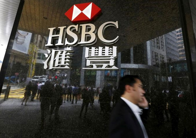 HSBC, StanChart processed trillions in suspect funds