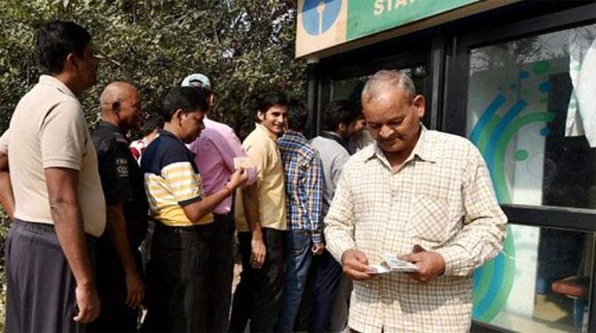 Queue outside an ATM