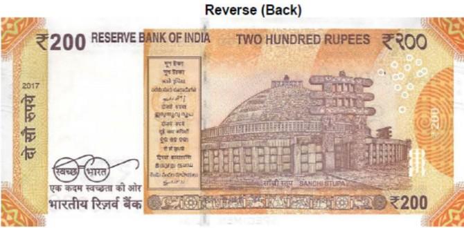 First Ever Rs 200 Notes To Come Out On Friday Rediff Com Business