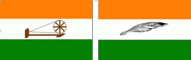 India flags