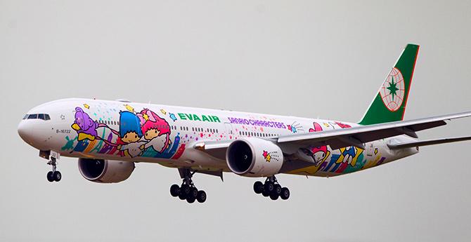 EVA Air