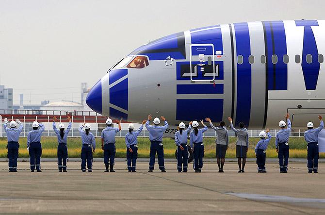 ANA Nippon Airways