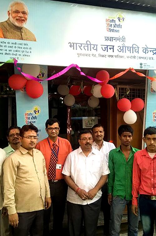 The inauguration ofJan Aushadhi shop, Chandausi, eastern Uttar Pradesh