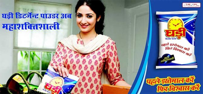 An advertisment for Indian's second largest detergent Ghari. Photo: Courtesy Ghari