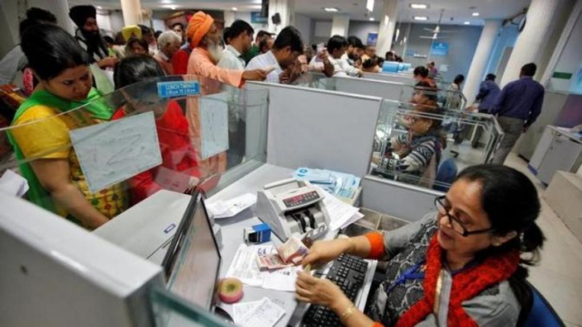 Canara Bank Q1 Profit Up 10% to Rs 3,905 Cr