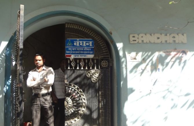 Bandhan Bank: NCGTC to Audit Credit Guarantee Claims