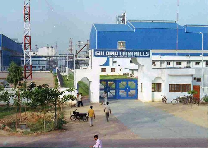 Gularia Chini Mills, Uttar Pradesh. Courtesy: Balrampur Chini Mills