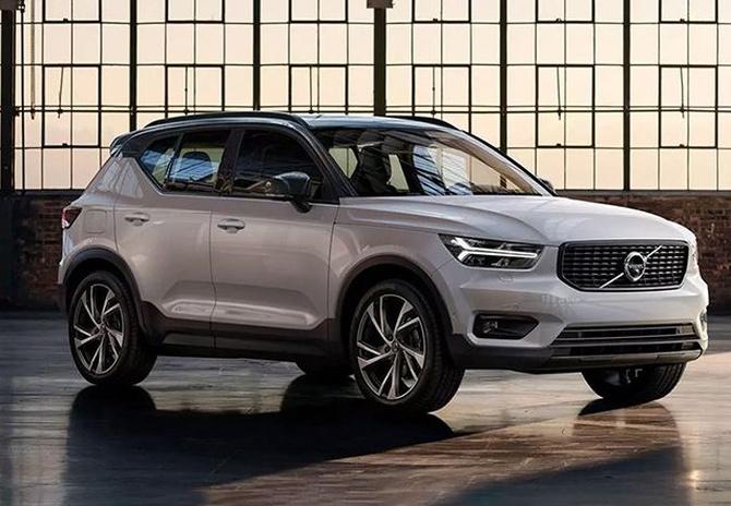 Volvo XC40 SUV