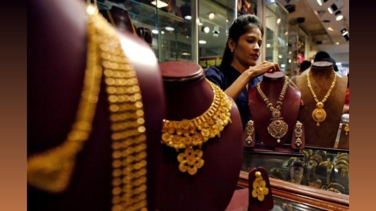 RBI: Gold as Raw Material for Working Capital Loans