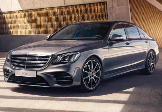 Mercedes Benz S-Class