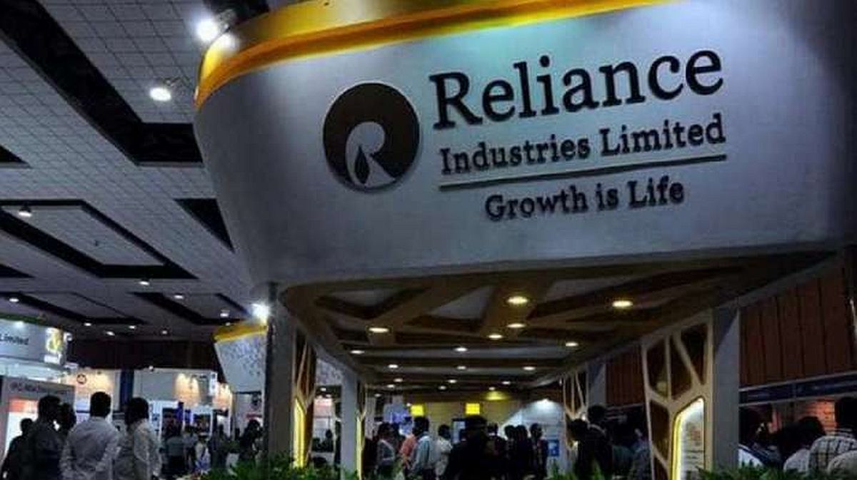 Reliance