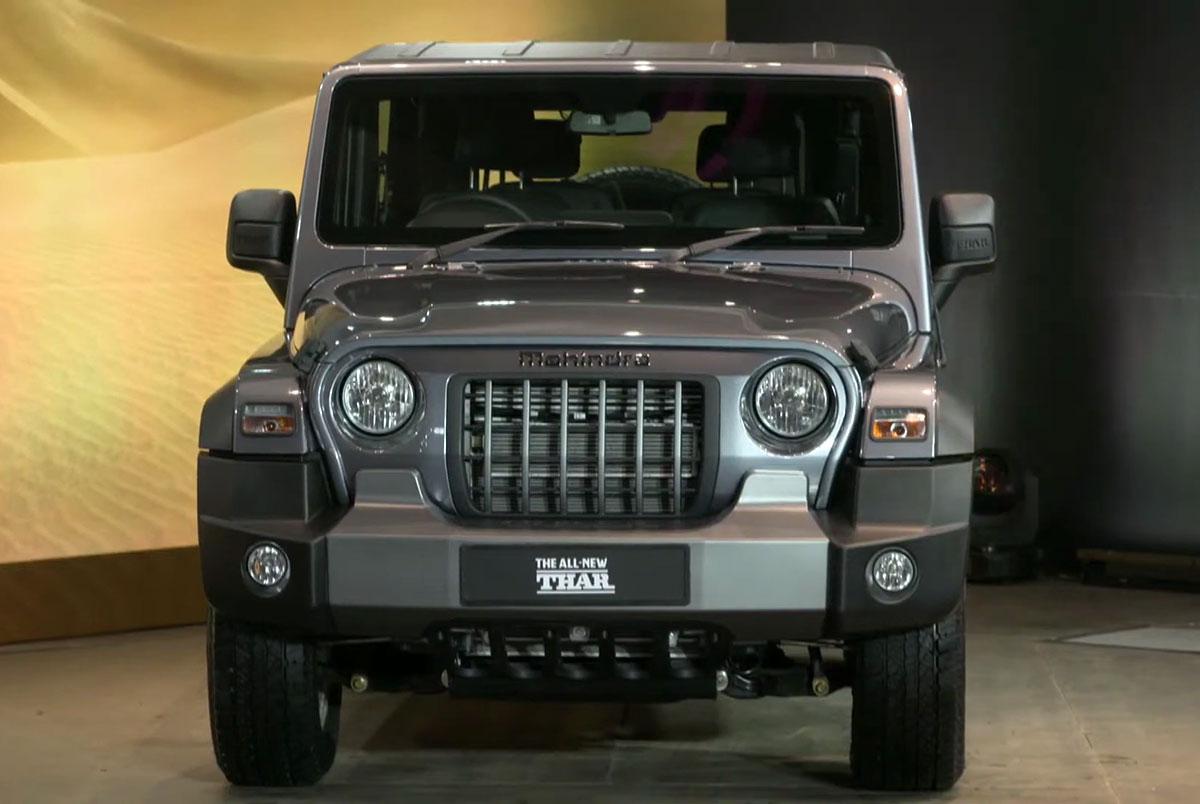 The All New Thar