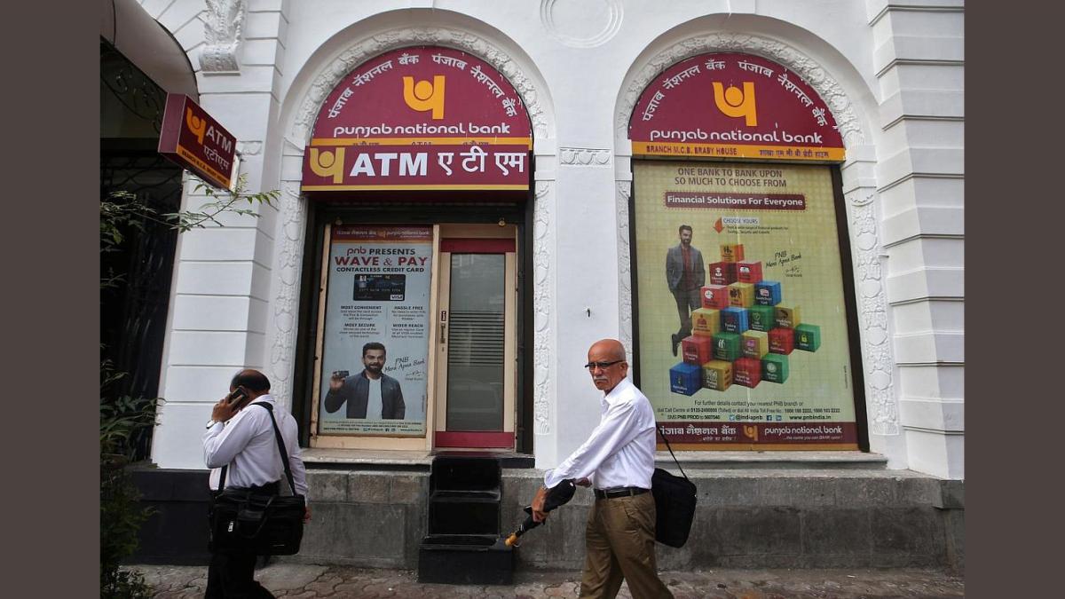 PNB's MSME Outreach Program Across India