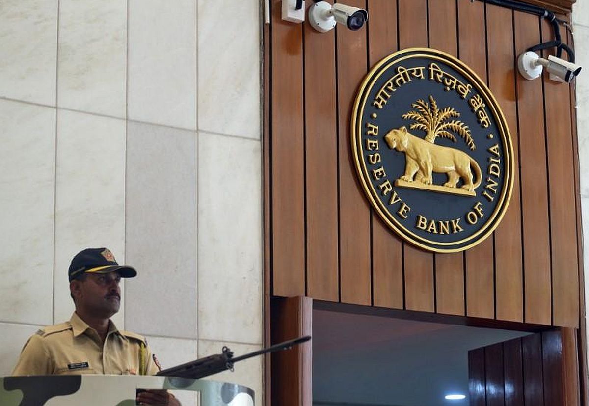RBI Balance Sheet Rises 11% to Rs 70.47 Lakh Cr in FY24