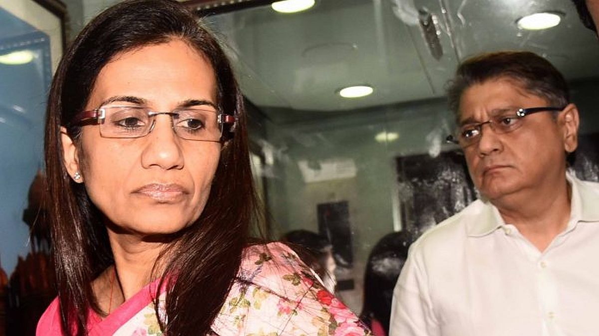 Chanda Kochhar and her husband Deepak Kochhar