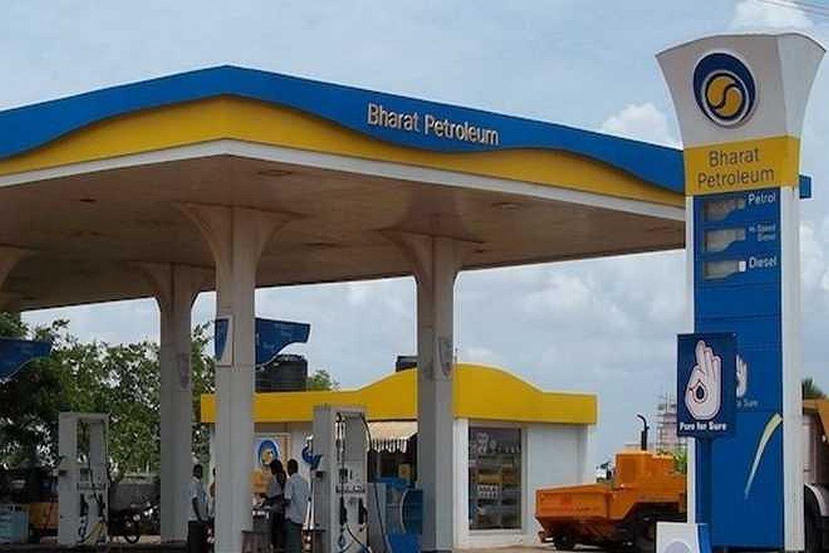 Govt May Take Fresh Look At BPCL Privatisation Rediff Business