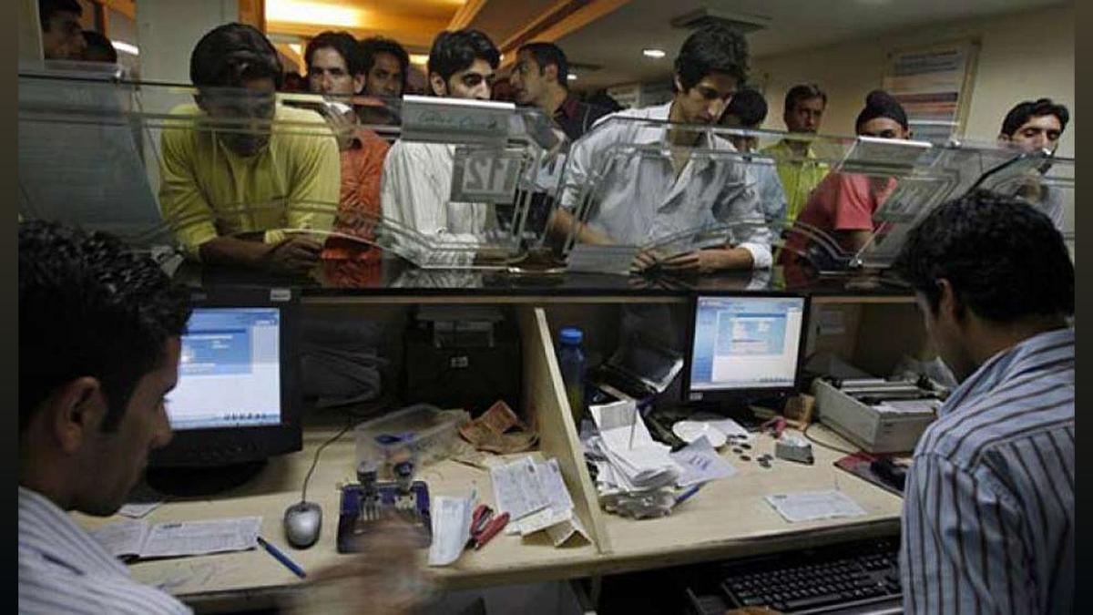 Karur Vysya Bank to Open 100 New Branches in FY24