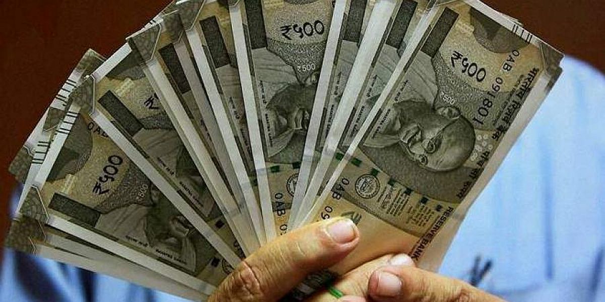 Puducherry to Raise Rs 200 Crore via Dated Securities Auction