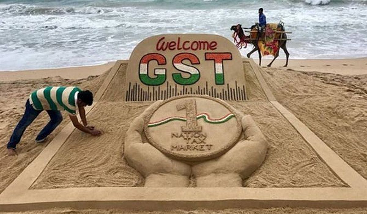 GST