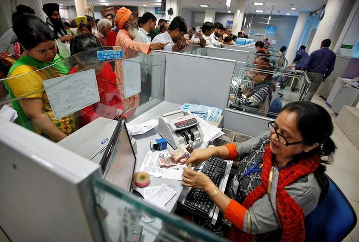 Indian Overseas Bank Upgrades Savings Scheme