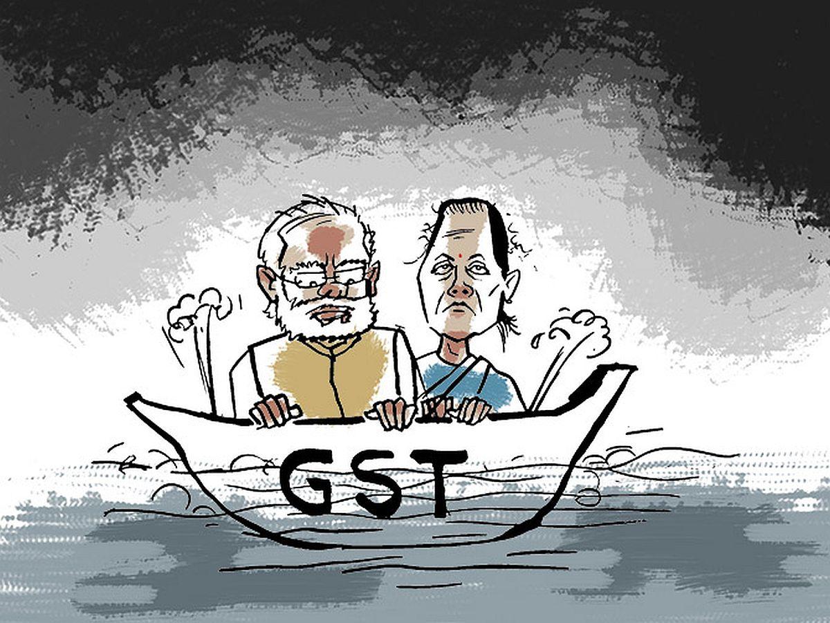 GST