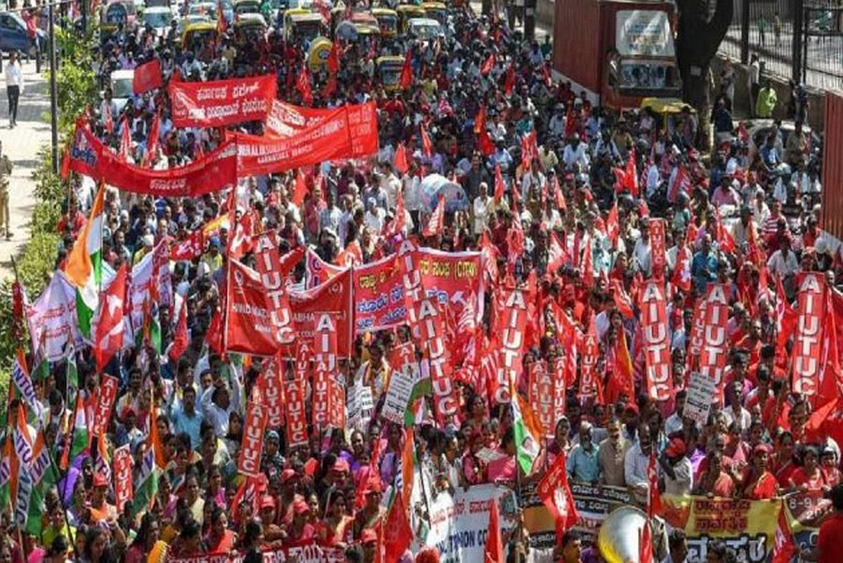 Nationwide Strike on Feb 16: Trade Unions, Farmers Protest Govt Policies
