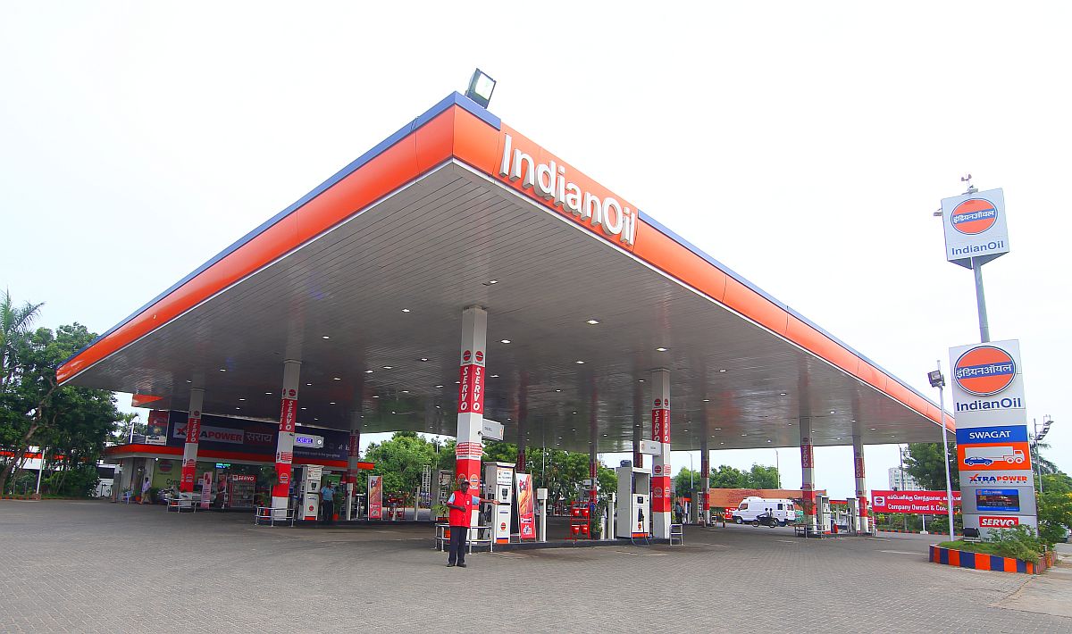 Indian Oil Corporation Limited (IOC)