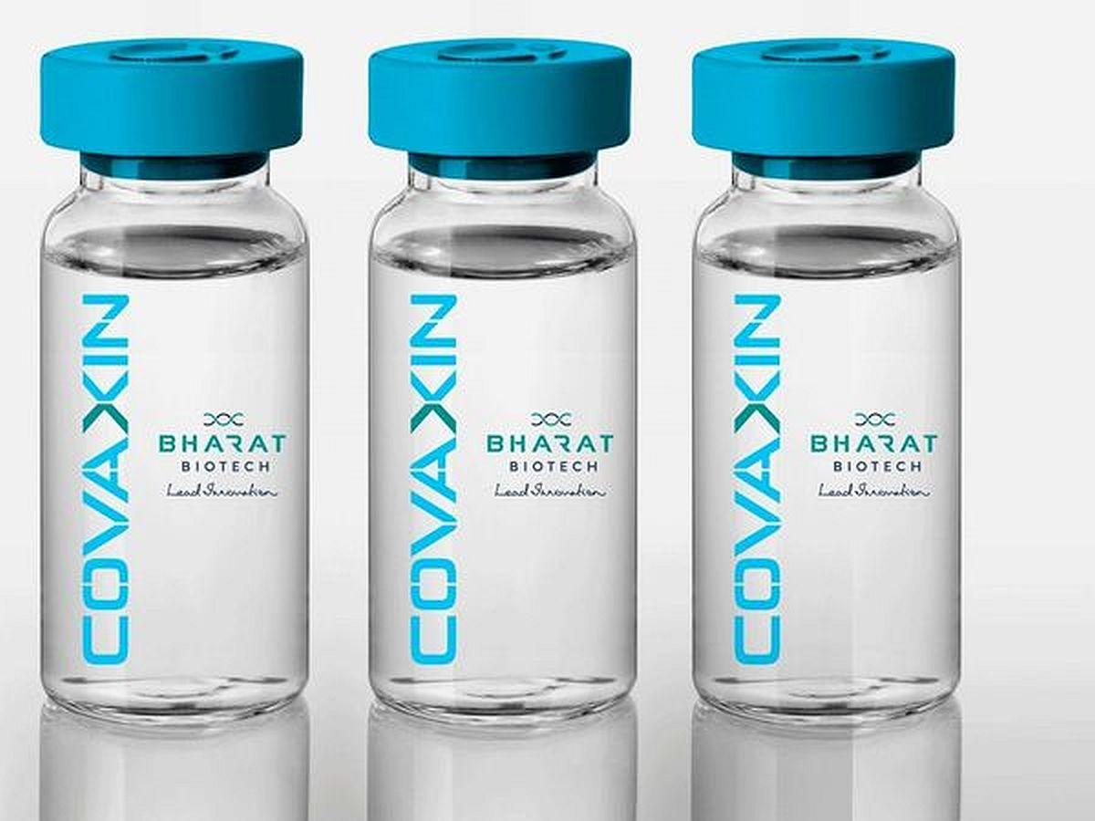 Bharat Biotech starts Covaxin production