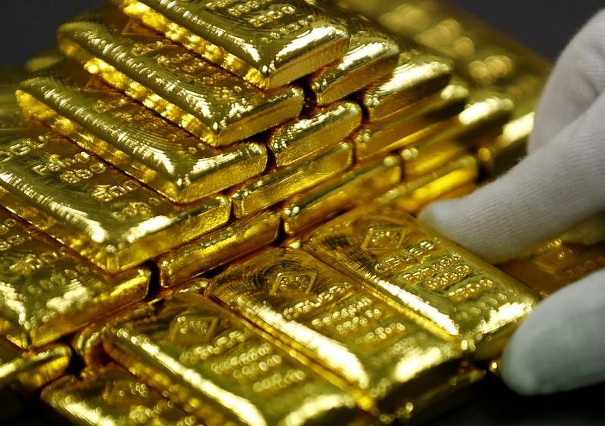 Gold Futures Fall on Low Demand: Prices Down Rs 103