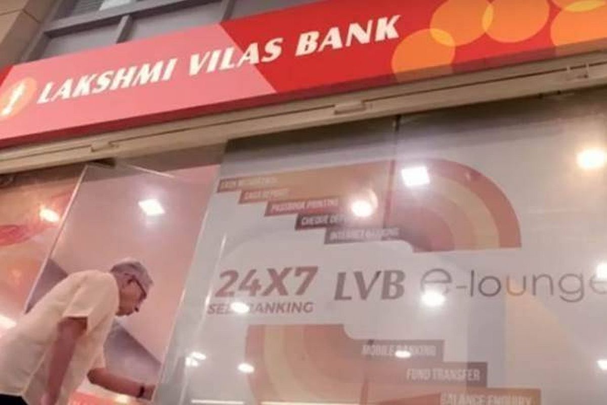 LVB is under moratorium, withdrawals capped at Rs 25K