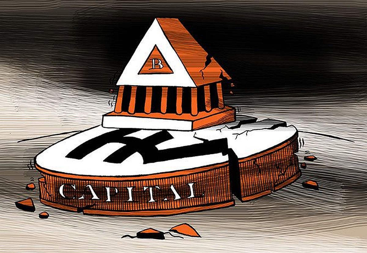 RBI Deputy Guv Warns Banks on Bulk Deposits, Interest Rate Risks