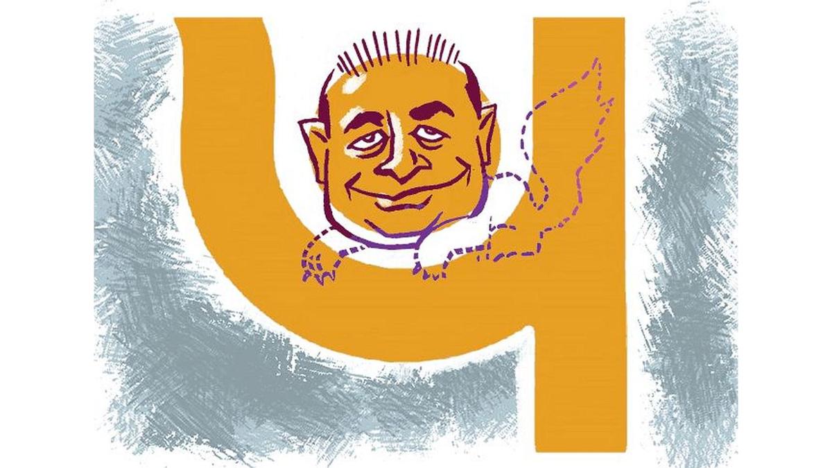 Nirav Modi Prison Move Complicates Bank of India Trial