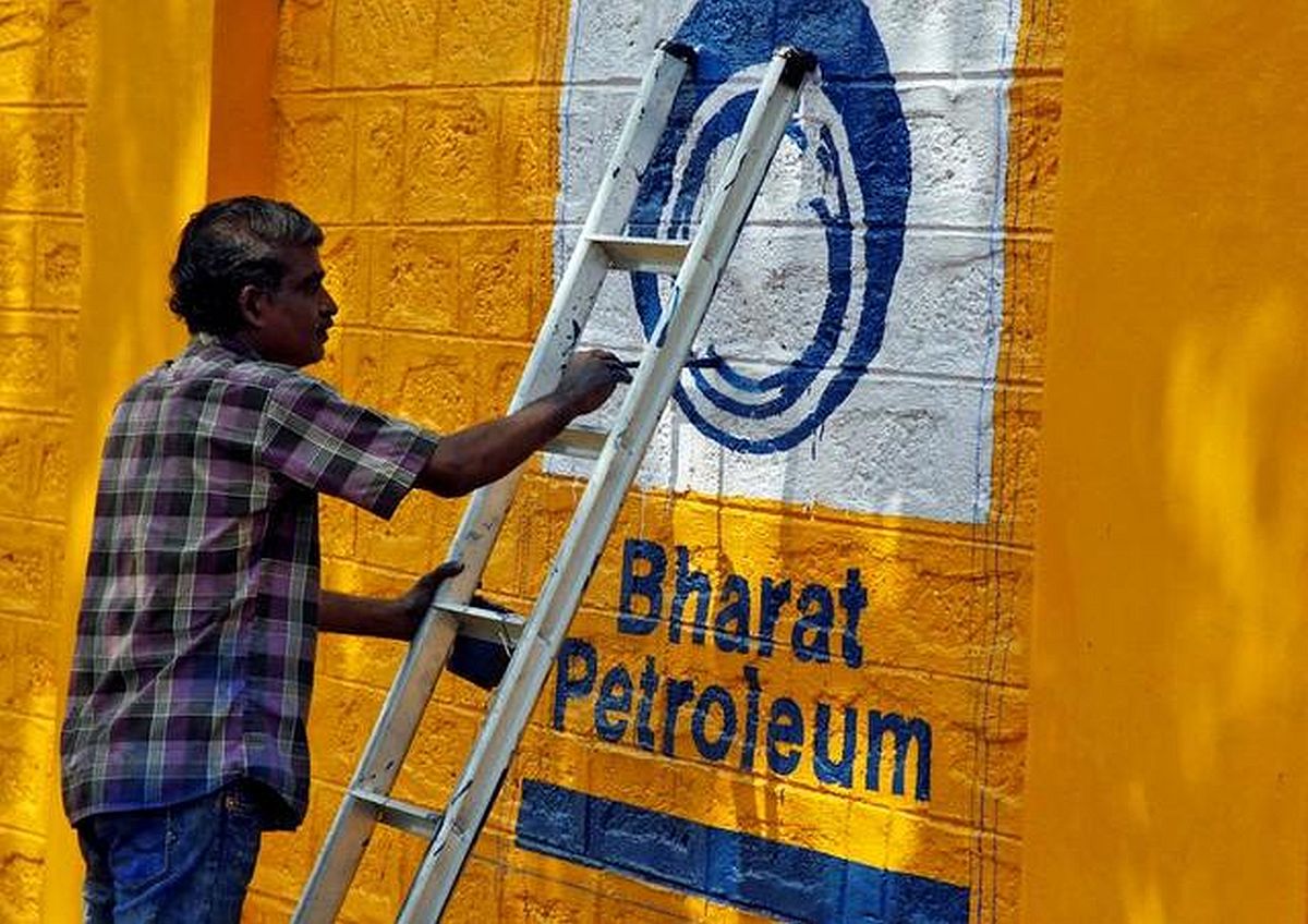 BPCL to Build New Refinery: India Eyes Oil Deals with Russia