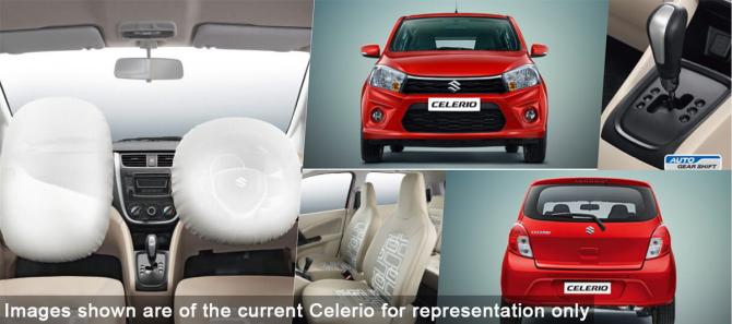 Celerio