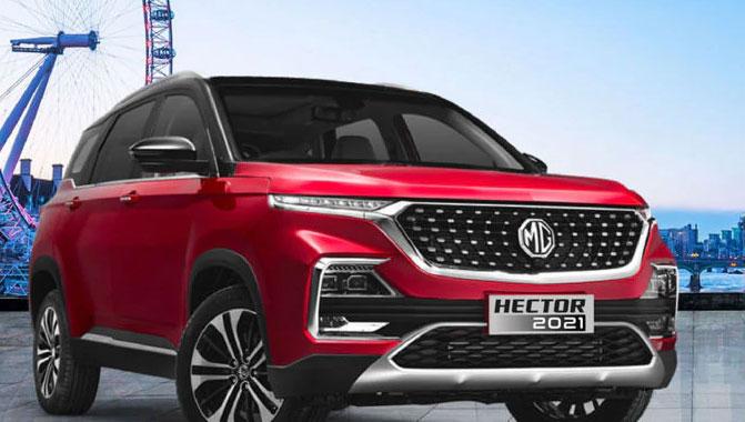 MG Hector 2021