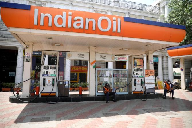 Indian Oil Corporation Limited (IOC)