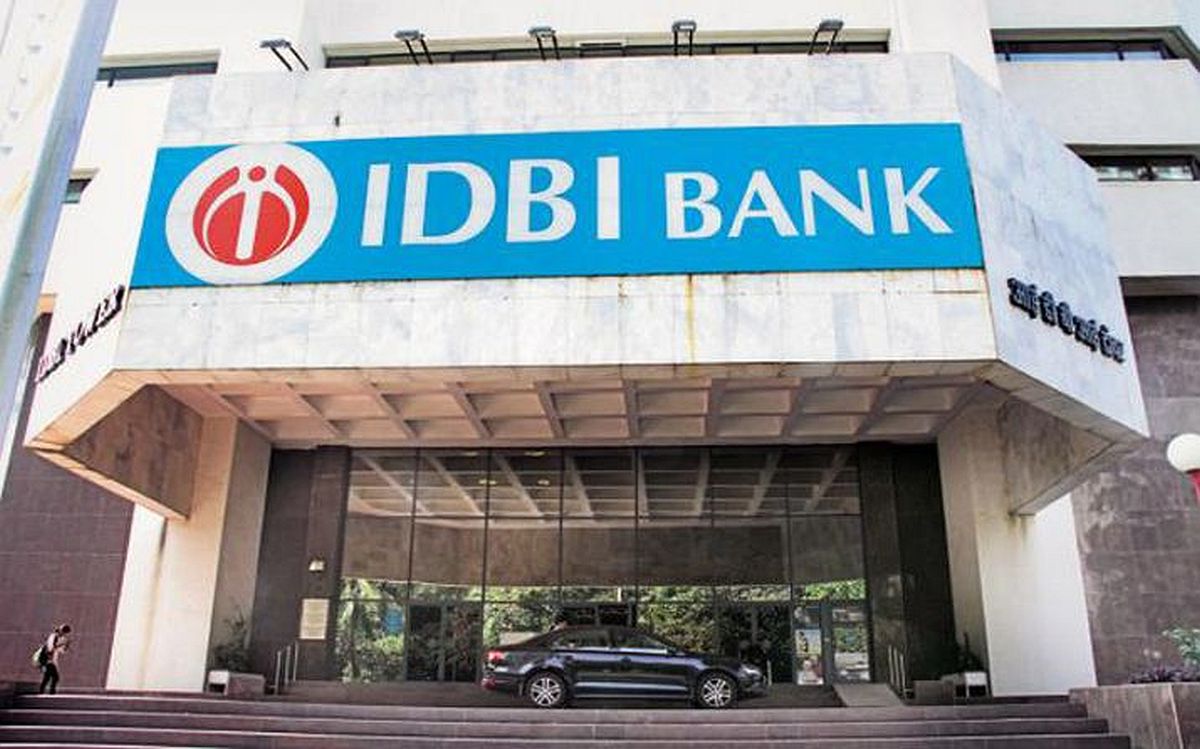IDBI Bank Strategic Sale to Complete in FY'25: DIPAM Secy
